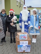 Новогодние акции