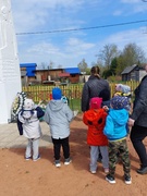 День Победы