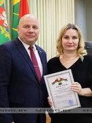 Награждение за лучшее новогоднее украшение 2025 года