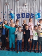 Воспитательно-оздоровительный лагерь дневного пребывания «Детство»
