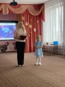 Мероприятие посвящённое Дню Матери в старшей группе!