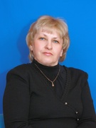 Надёжкина Валентина Владимировна