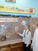 Інфармдайджэст«Стоп,СНІД»