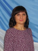 Захарова Лидия Олеговна