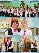 ТОРЖЕСТВЕННАЯ ЛИНЕЙКА