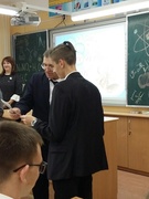 Последний звонок - 2020