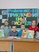 Второй день воспитательно-оздоровительного лагеря "Крынічка"