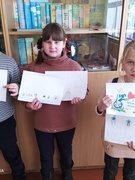 ВСЕ МЫ РАЗНЫЕ, ВСЕ МЫ ОДИНАКОВЫЕ