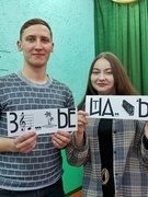 Шестой школьный день