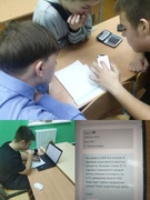 Конкурс "Финансовая и цифровая грамотность поколения Z"