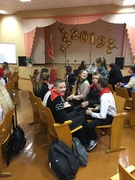 Районный пионерский квиз