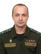 Андрушкевич Евгений Павлович