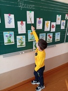 6-ой школьный день