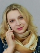 Рухло Евгения Александровна
