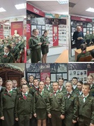 Урок мужества в музее боевой славы