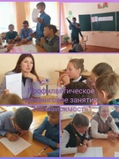 Дэкада "Падлетак у цэнтры ўвагі"