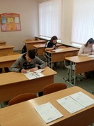 Первый этап областной олимпиады по учебным предметам