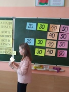 Школьная суббота (05.02)