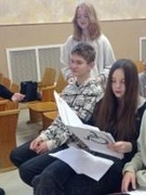 Осенние каникулы