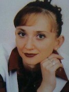 Шкурук Алёна Николаевна