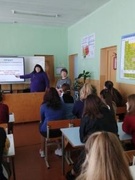 ШАГ апрель 2021