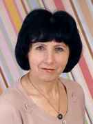 Чупинская Нина Сергеевна