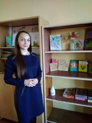 Гринцевич Светлана Николаевна