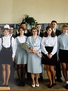 Выпуск 1996 года