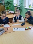 Прававая азбука