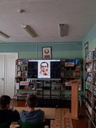 07.02.2025 - классный час  «Дети-герои», посвященный Дню юного героя антифашиста  в  6«А» классе