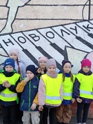 Весенние каникулы