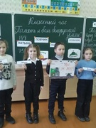 Память и боль белорусской земли