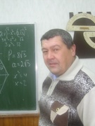 Кравцив Степан Владимирович