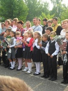 1 сентября 2015 года