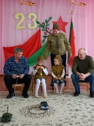 День защитника Отечества