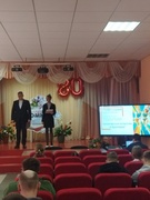 Второй этап областной олимпиады по учебному предмету "Физическая культура и здоровье"