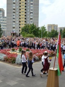 "И снова звонок нас зовёт на урок"