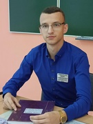 Концевой Владимир Александрович