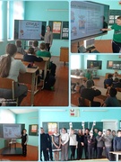 Мероприятие ко Всемирному дню борьбы со СПИДом