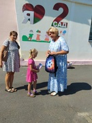 Акция "Соберём портфель первокласснику"