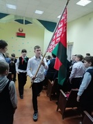 Торжественная линейка, посвященная окончанию второй четверти