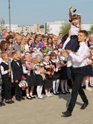 День знаний (1 сентября)