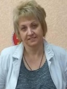 Гидро Галина Владимировна
