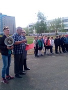 День гражданской ообороны