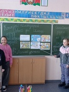Субботний день 31.01.2026