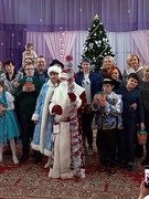 Новогоднее путешествие