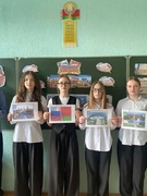 Единый урок, посвященный ДНЮ НАРОДНОГО ЕДИНСТВА