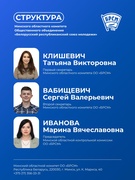 БРСМ