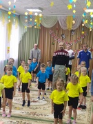 День отца