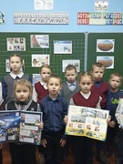 Информационый час "День белорусской науки".